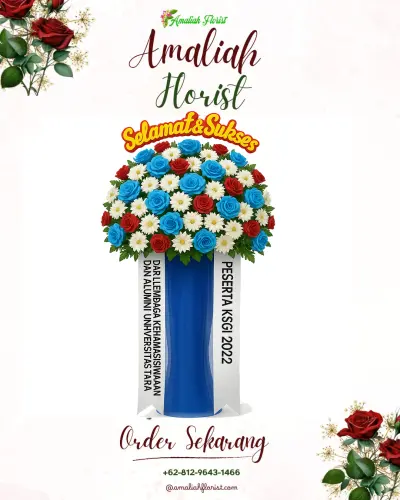 Standing Flower di Nunleu